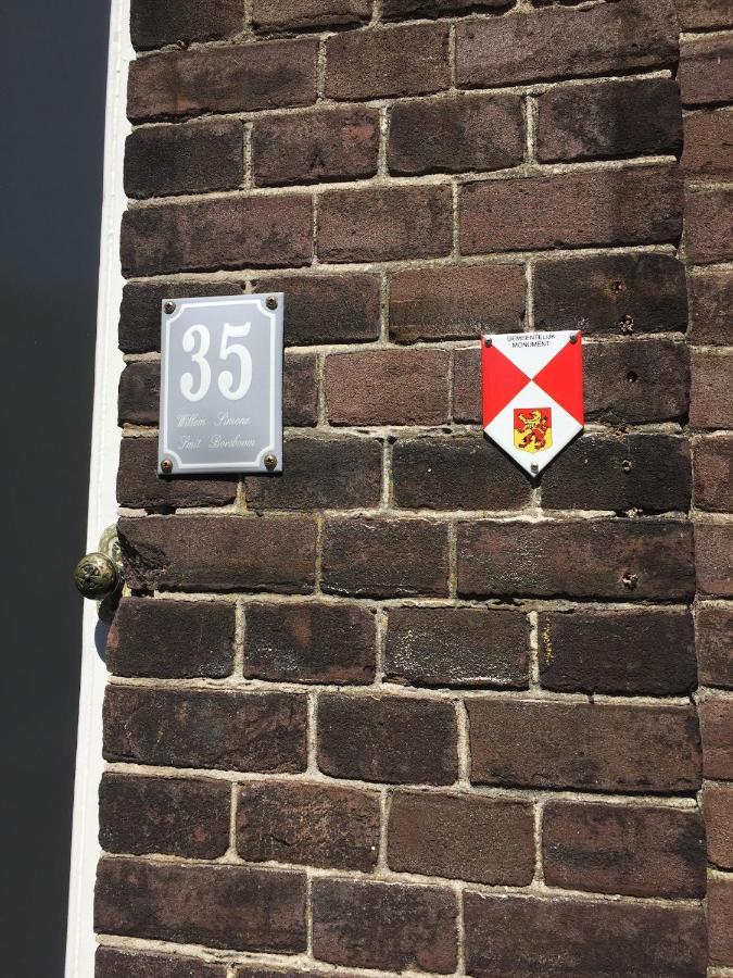 B&B Appartement Rebel And Moon In Het Centrum Van Alblasserdam ภายนอก รูปภาพ